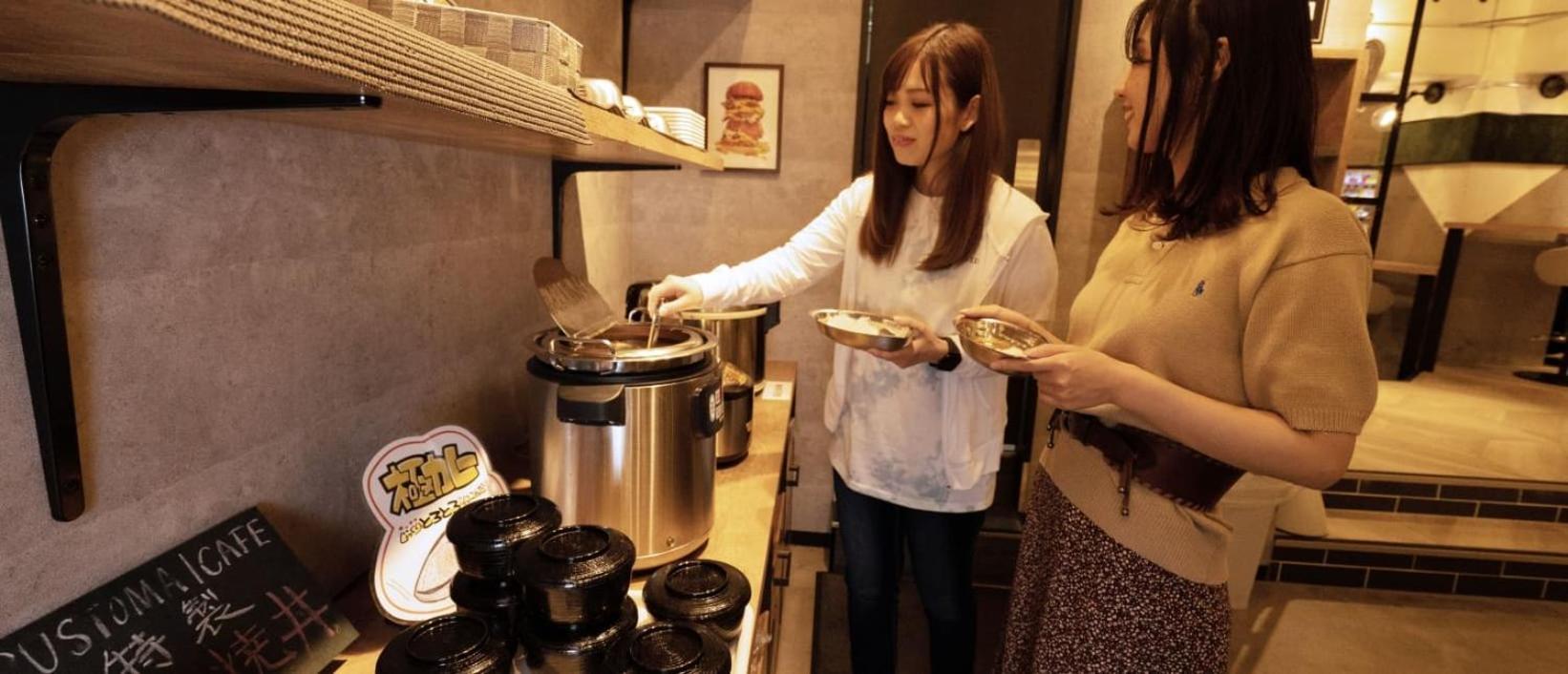 Gran Customa Isezakicho Hotell Yokohama  Exteriör bild