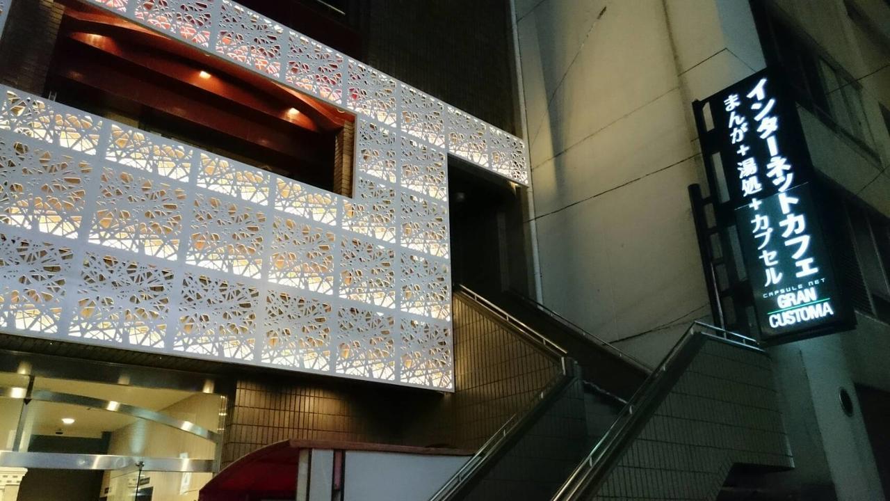 Gran Customa Isezakicho Hotell Yokohama  Exteriör bild